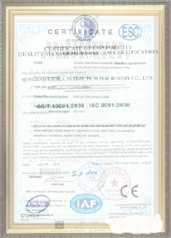 资源游览路线规划示例